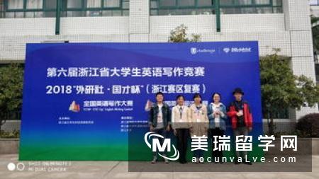 英国硕士留学超实用技巧，必须知道!
