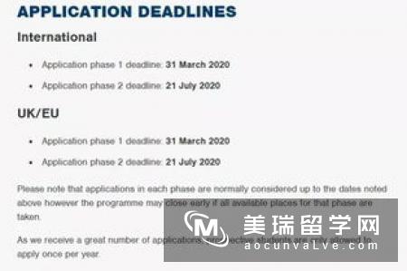 英国大学留学截止日期介绍
