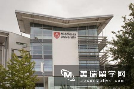 留学英国密德萨斯大学条件有哪些？