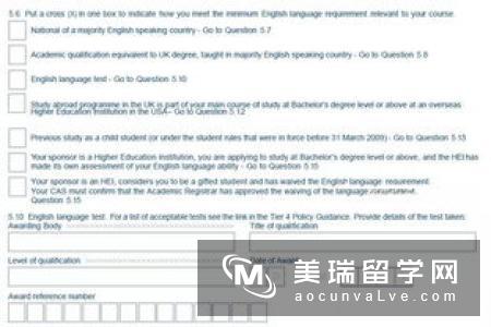 英国留学是越早申请越好吗？