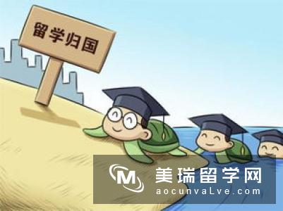 英国留学面试中应该注意哪些事情？