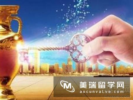 英国的南安普顿大学的金融专业怎么样？