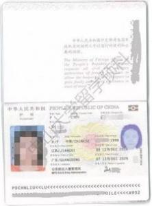 英国留学护照补办需要哪些材料？
