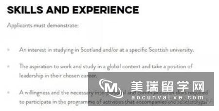 英国硕士留学金融学申请条件