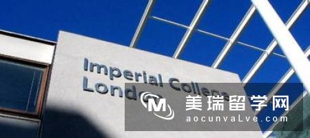 英国皇家艺术学院留学申请条件有哪些？