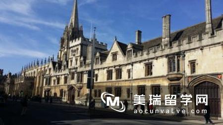 英国牛津大学硕士留学条件