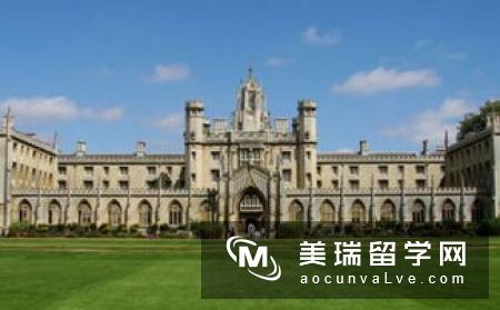 英国牛津大学硕士留学条件