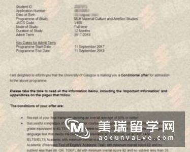 英国读研申请时间是多会呢?