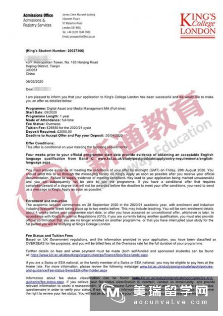 英国g5商科申请条件都有哪些?