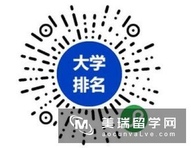 英国留学推荐信模板，了解一下！