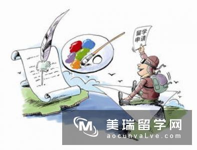 到英国留学需要的条件都有哪些?