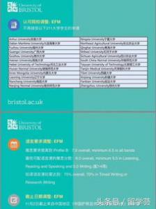 英国大学被拒绝后还可以再申请吗？
