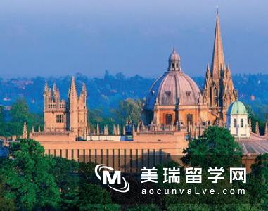 英国伯明翰大学研究生申请条件有哪些?