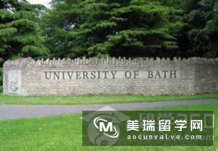 英国巴斯大学留学条件是什么？
