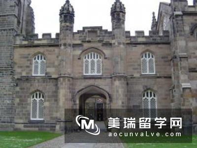 英国阿伯丁大学留学申请条件
