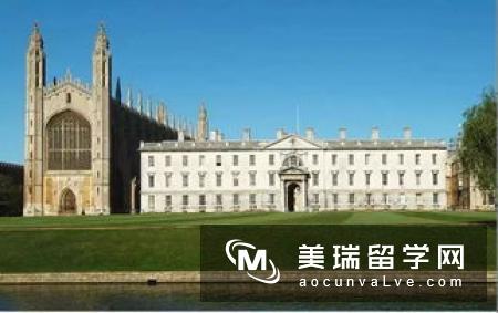 英国剑桥大学入学条件  　　