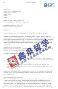 英国金融硕士留学申请条件是什么？