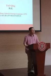 英国华威大学2018年语言课申请