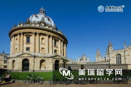 牛津大学统计学研究生申请条件有哪些呢?